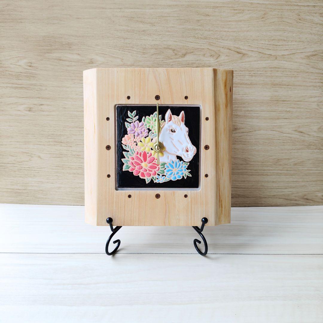 富士ひのきフレーム白馬と花の時計 ハンドメイドアートタイル　馬　午