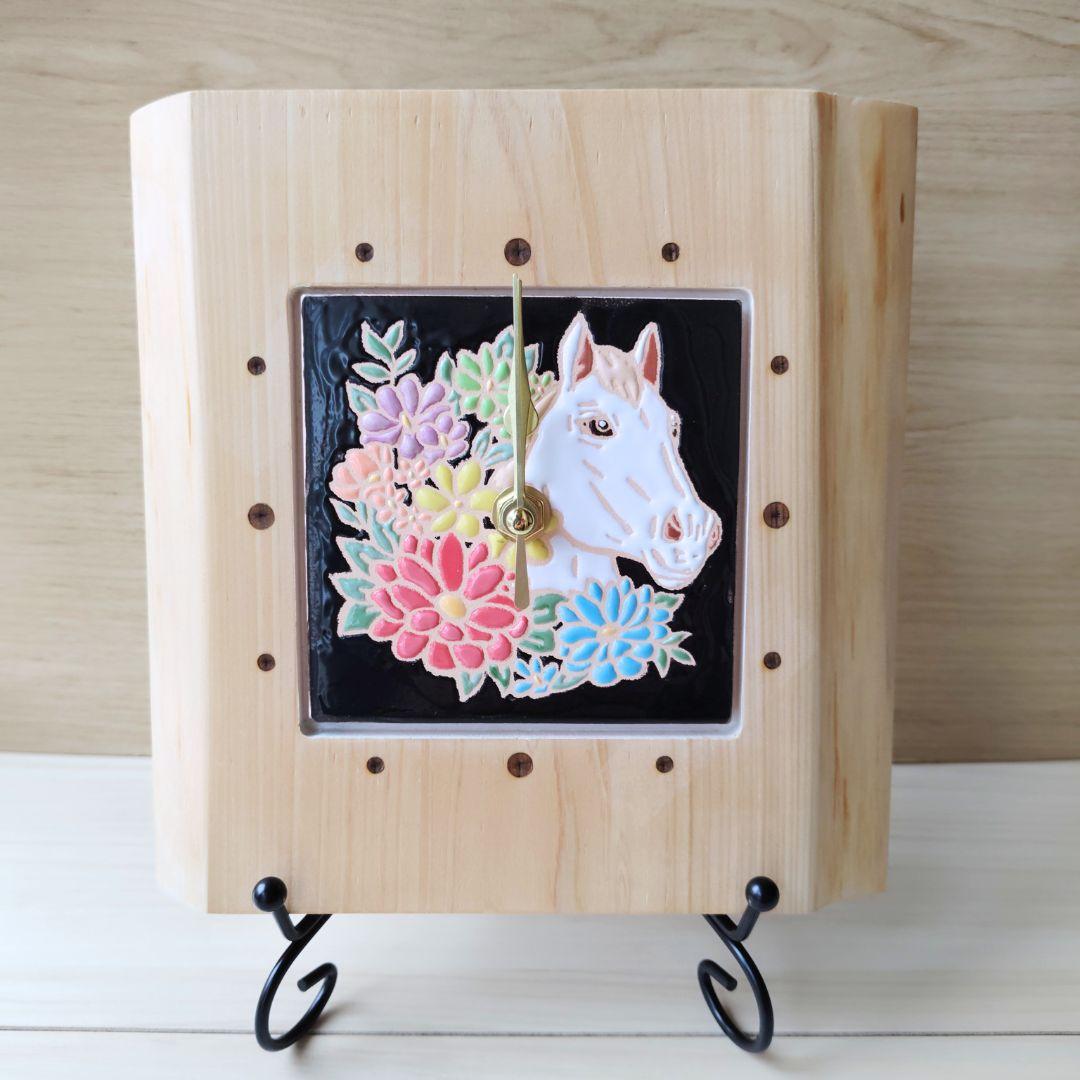 富士ひのきフレーム白馬と花の時計 ハンドメイドアートタイル　馬　午 | 2枚目