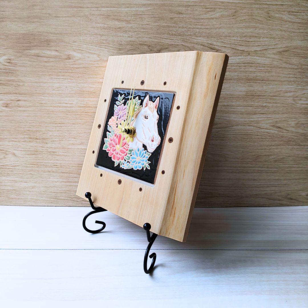 富士ひのきフレーム白馬と花の時計 ハンドメイドアートタイル　馬　午 | 3枚目