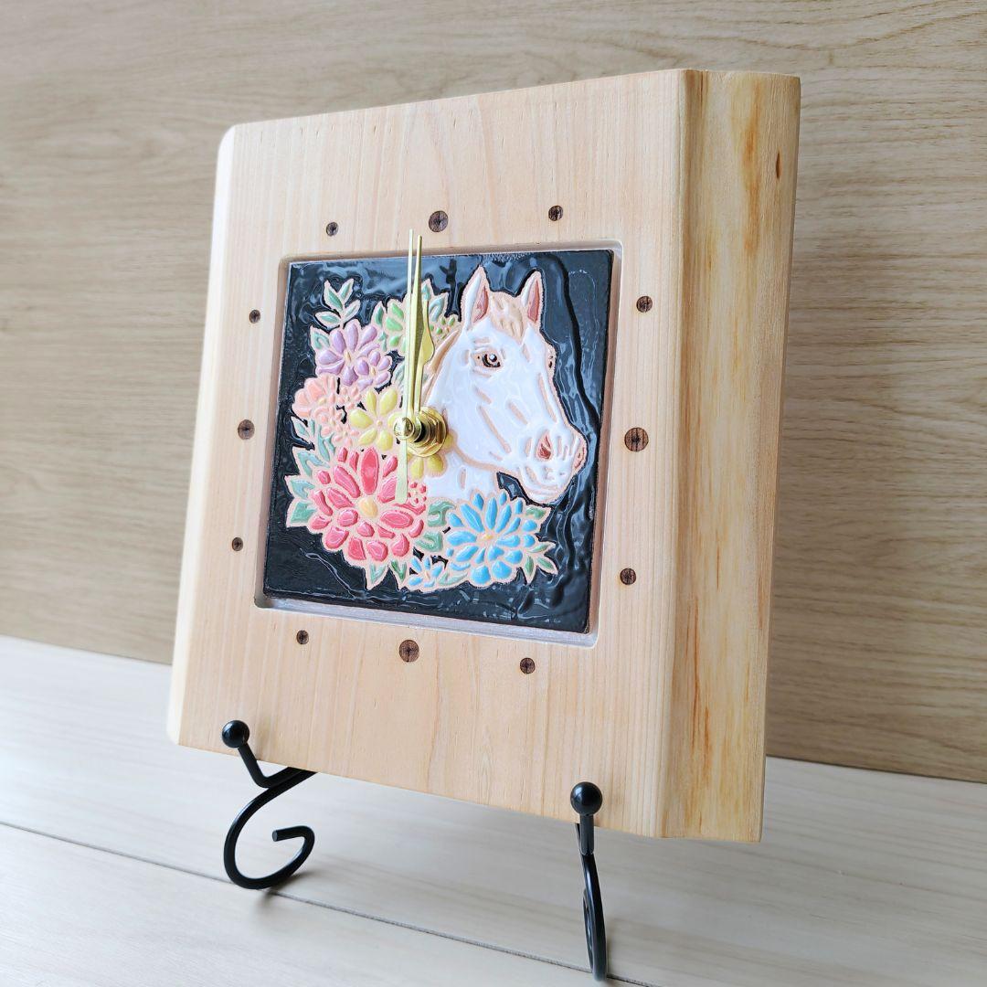 富士ひのきフレーム白馬と花の時計 ハンドメイドアートタイル　馬　午 | 4枚目