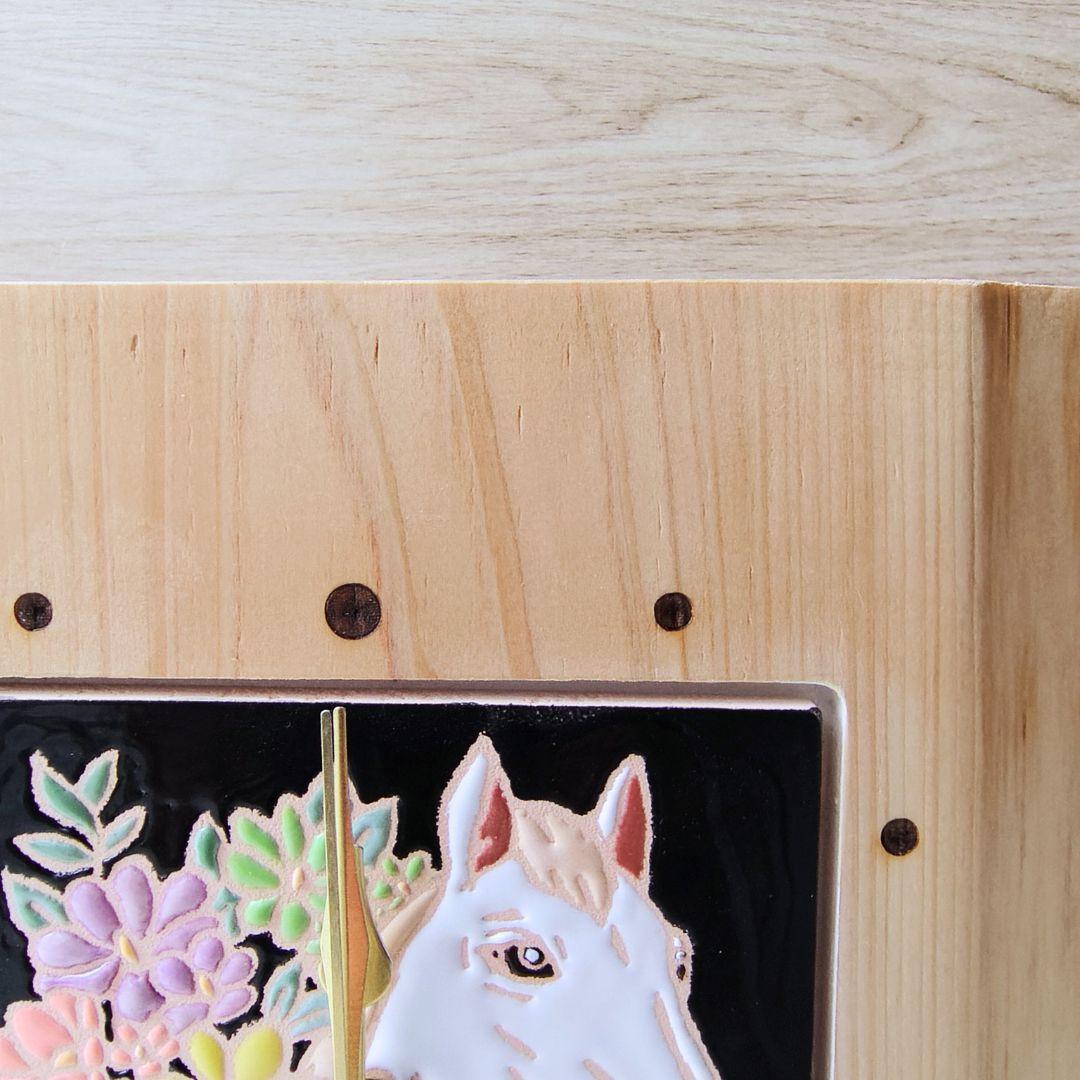 富士ひのきフレーム白馬と花の時計 ハンドメイドアートタイル　馬　午 | 7枚目