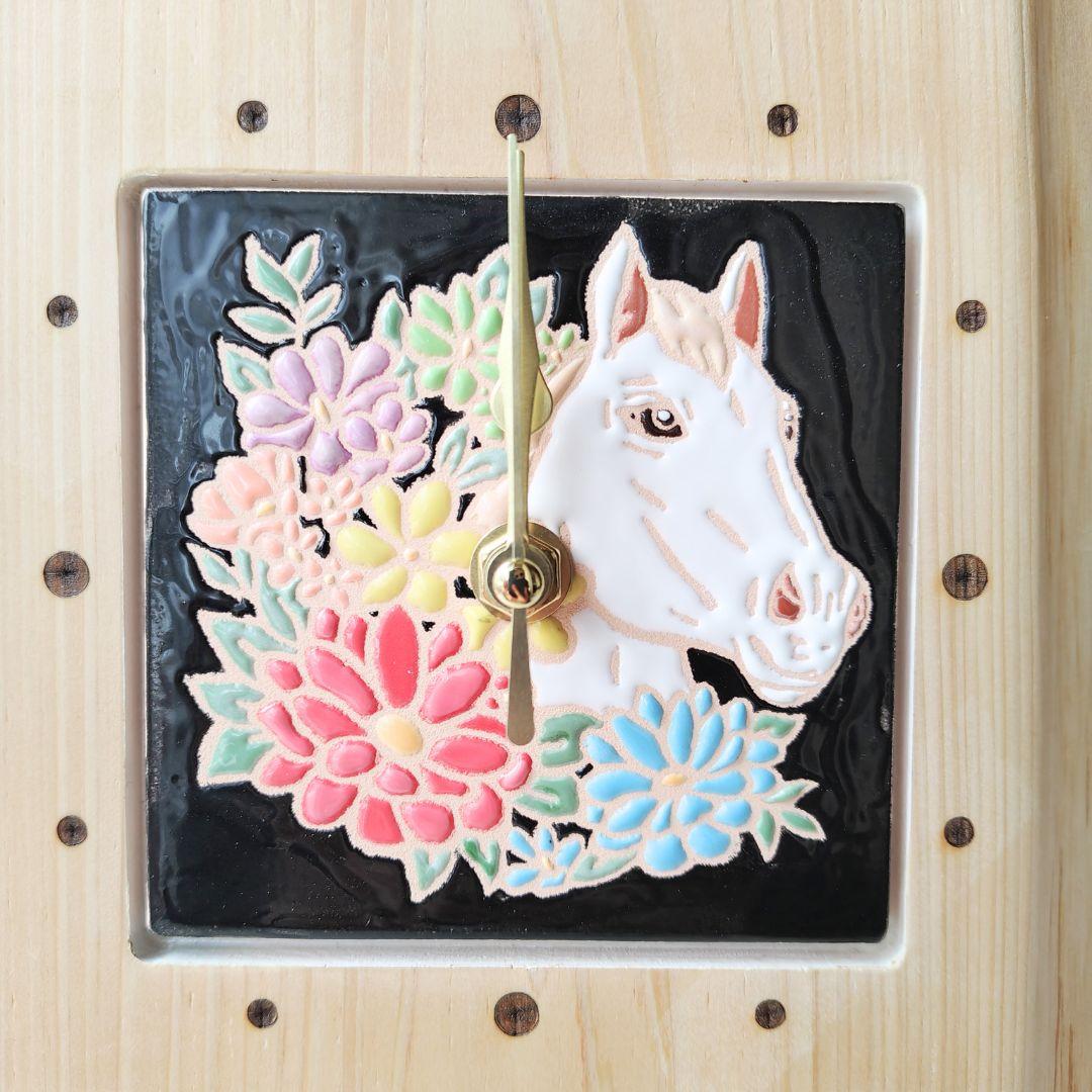 富士ひのきフレーム白馬と花の時計 ハンドメイドアートタイル　馬　午 | 8枚目