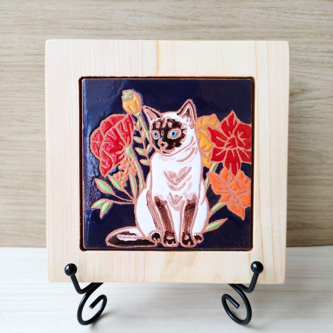 富士ひのきフレーム シャム猫と花のインテリアコースター | 2枚目