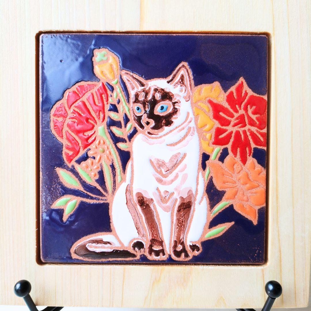 富士ひのきフレーム シャム猫と花のインテリアコースター | 3枚目