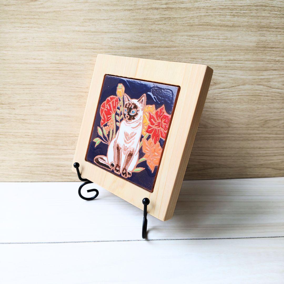 富士ひのきフレーム シャム猫と花のインテリアコースター | 4枚目