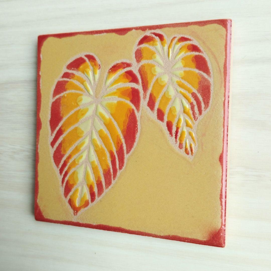 ハワイ風ボタニカルリーフタイル ハンドメイド アートタイル 選べるマグネット.コルク加工 スタンド スペインタイル | 3枚目