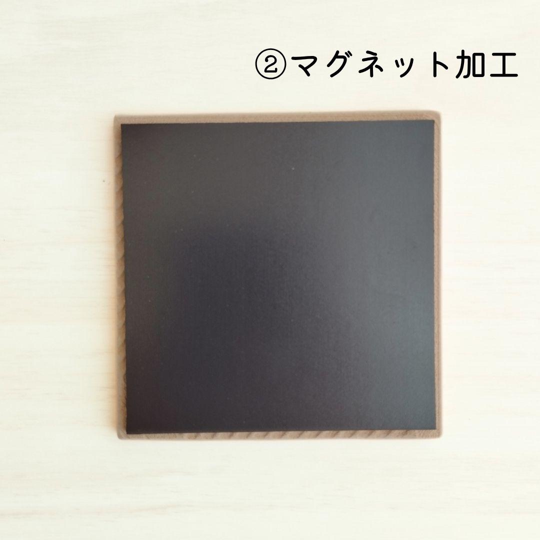 無料で選べるマグネットとコルク加工！ボタニカルフラワータイル スタンド スペインタイル インテリア コースター アート | 5枚目