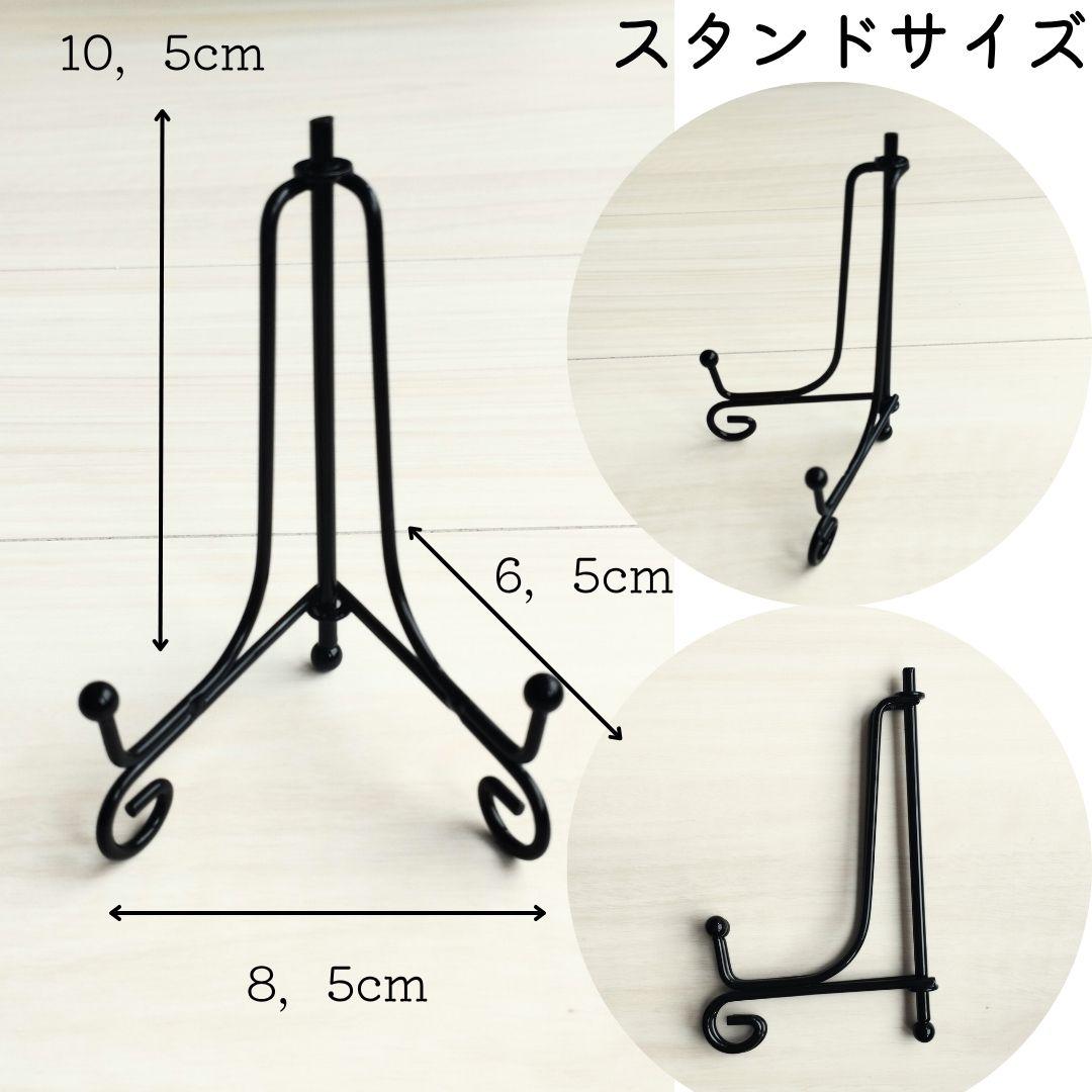 無料で選べるマグネットとコルク加工！パターンデザインタイル スタンド スペインタイル 日本土産 コースター アート | 8枚目