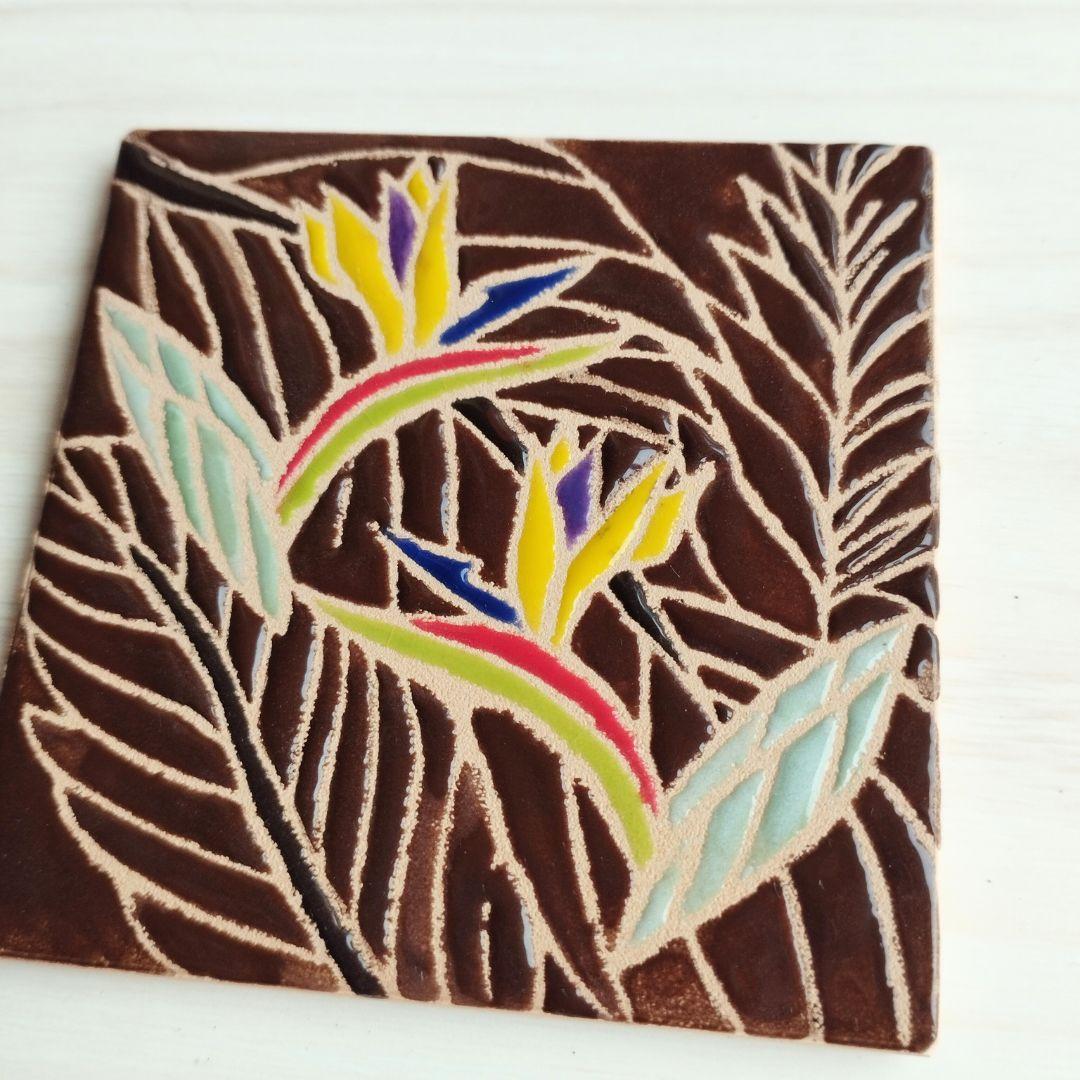 無料で選べるマグネットとコルク加工！ボタニカルタイル スタンド スペインタイル 日本土産 コースター アート | 3枚目