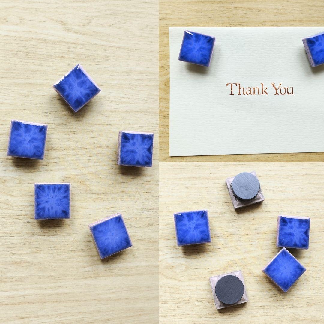 タイルマグネット 8色展開 同色5個セット  海 夏色 ネイビーブルー モザイクタイル ディープブルー