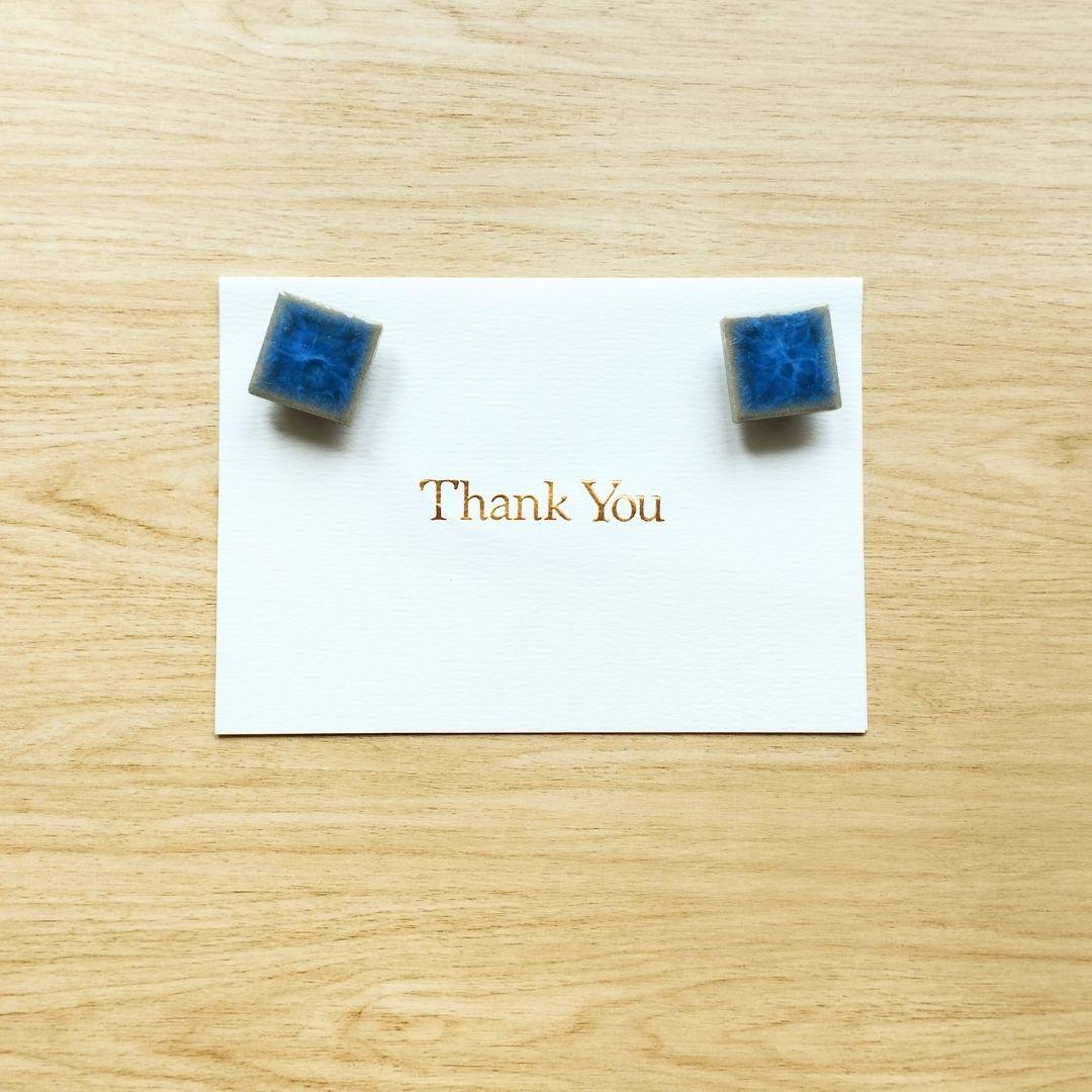 深海ブルー タイルマグネット 8色展開 同色5個セット  海 夏色 ネイビーブルー モザイクタイル ディープブルー | 2枚目