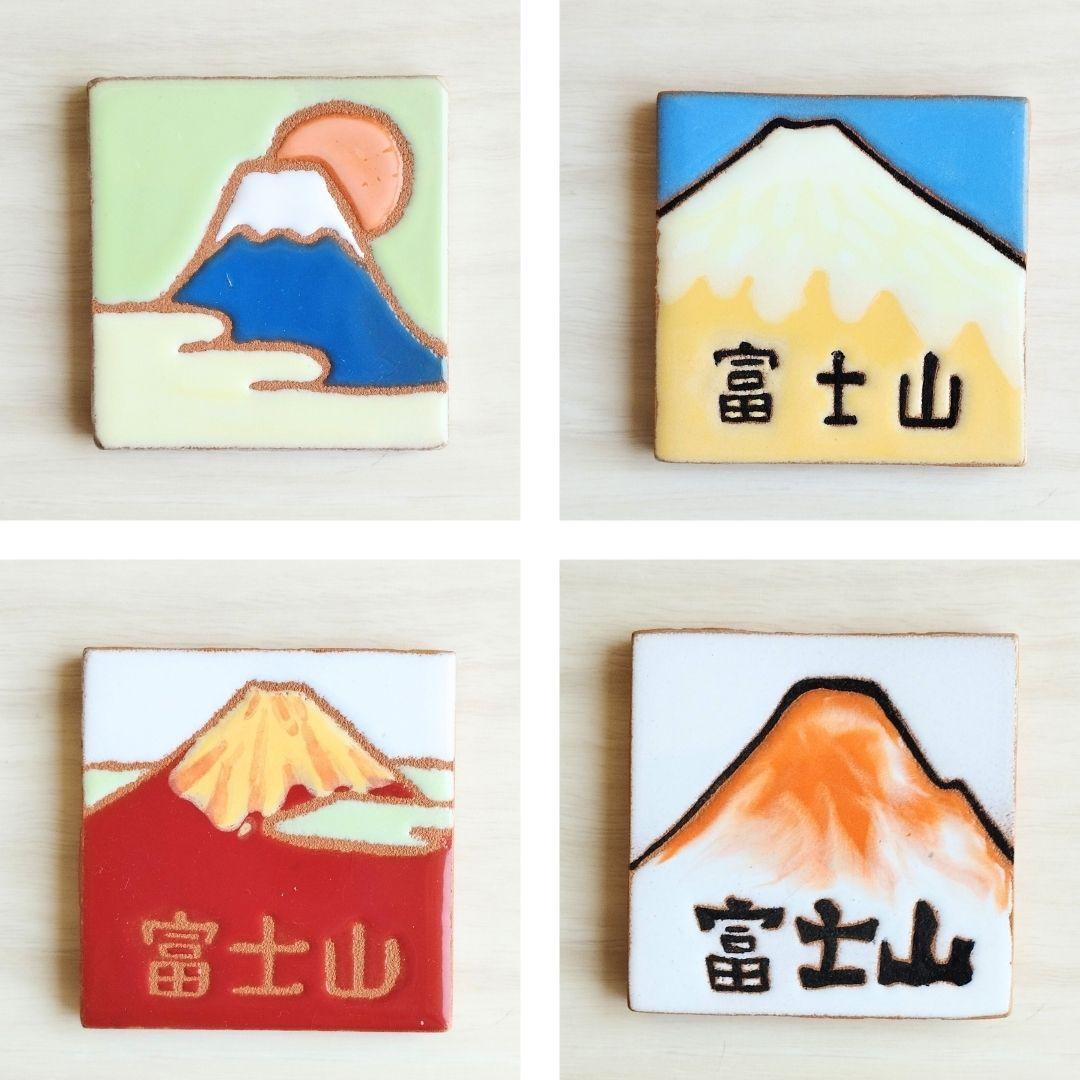 富士山タイル５cm ハンドメイドタイル
