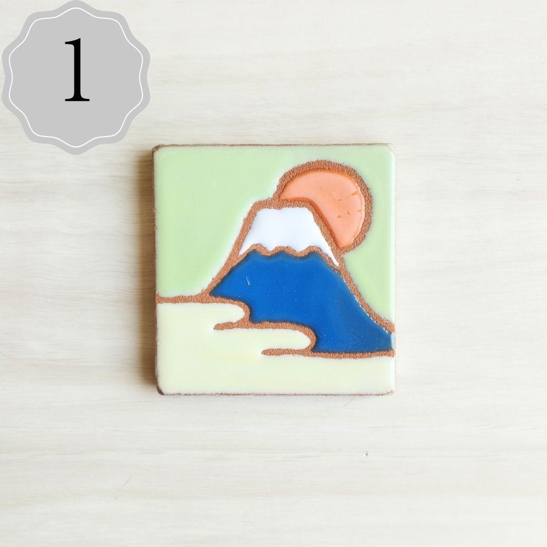 富士山タイル５cm ハンドメイドタイル | 2枚目