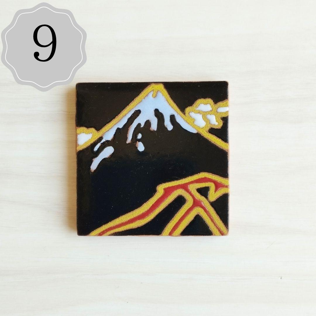 富士山タイル５cm ハンドメイドタイル 浮世絵　ユニーク | 10枚目