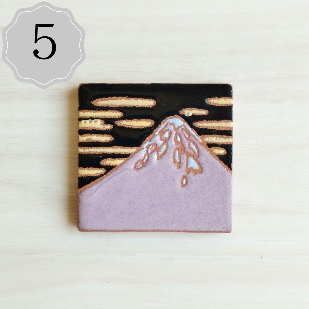 富士山タイル５cm ハンドメイドタイル 浮世絵　ユニーク | 2枚目