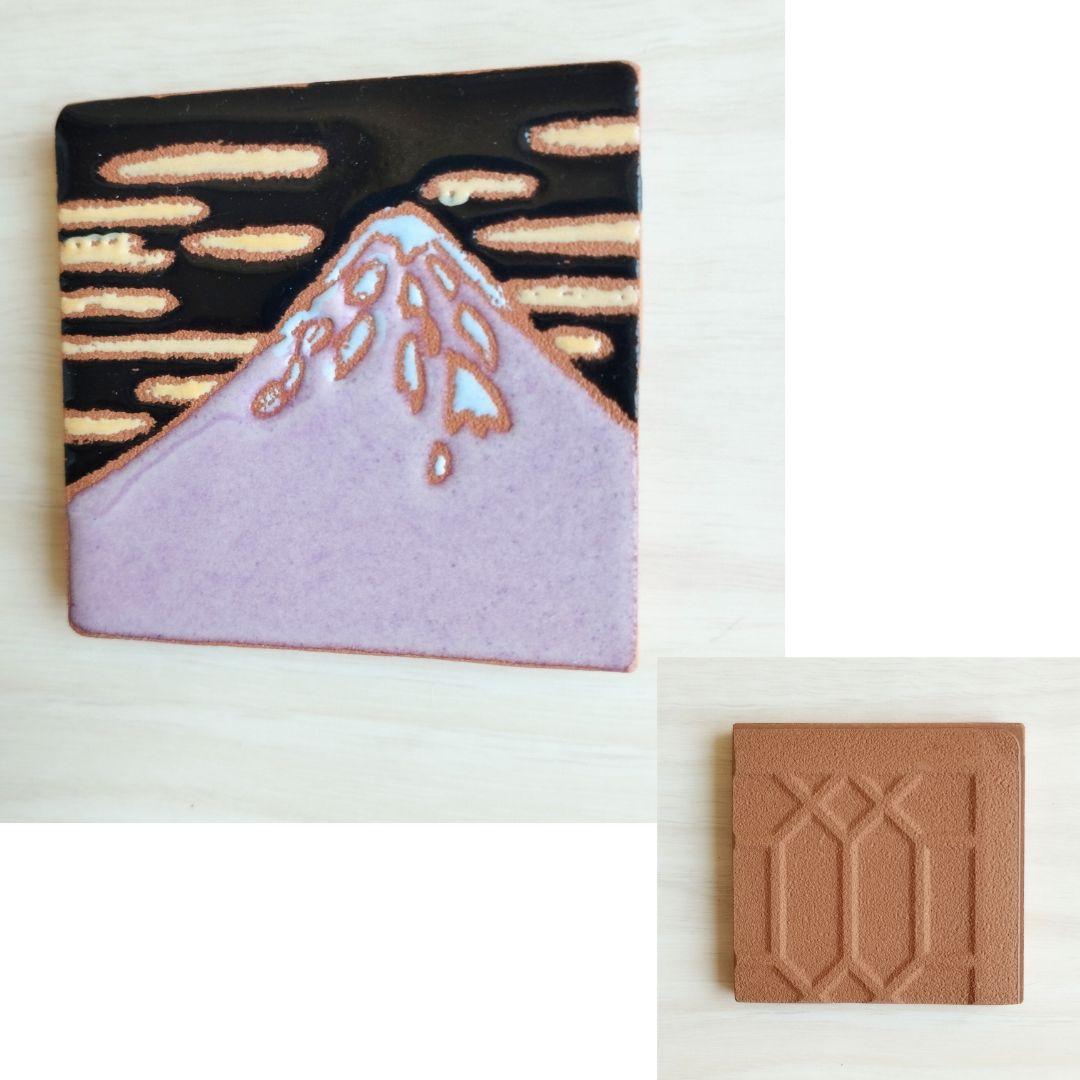 富士山タイル５cm ハンドメイドタイル 浮世絵　ユニーク | 3枚目