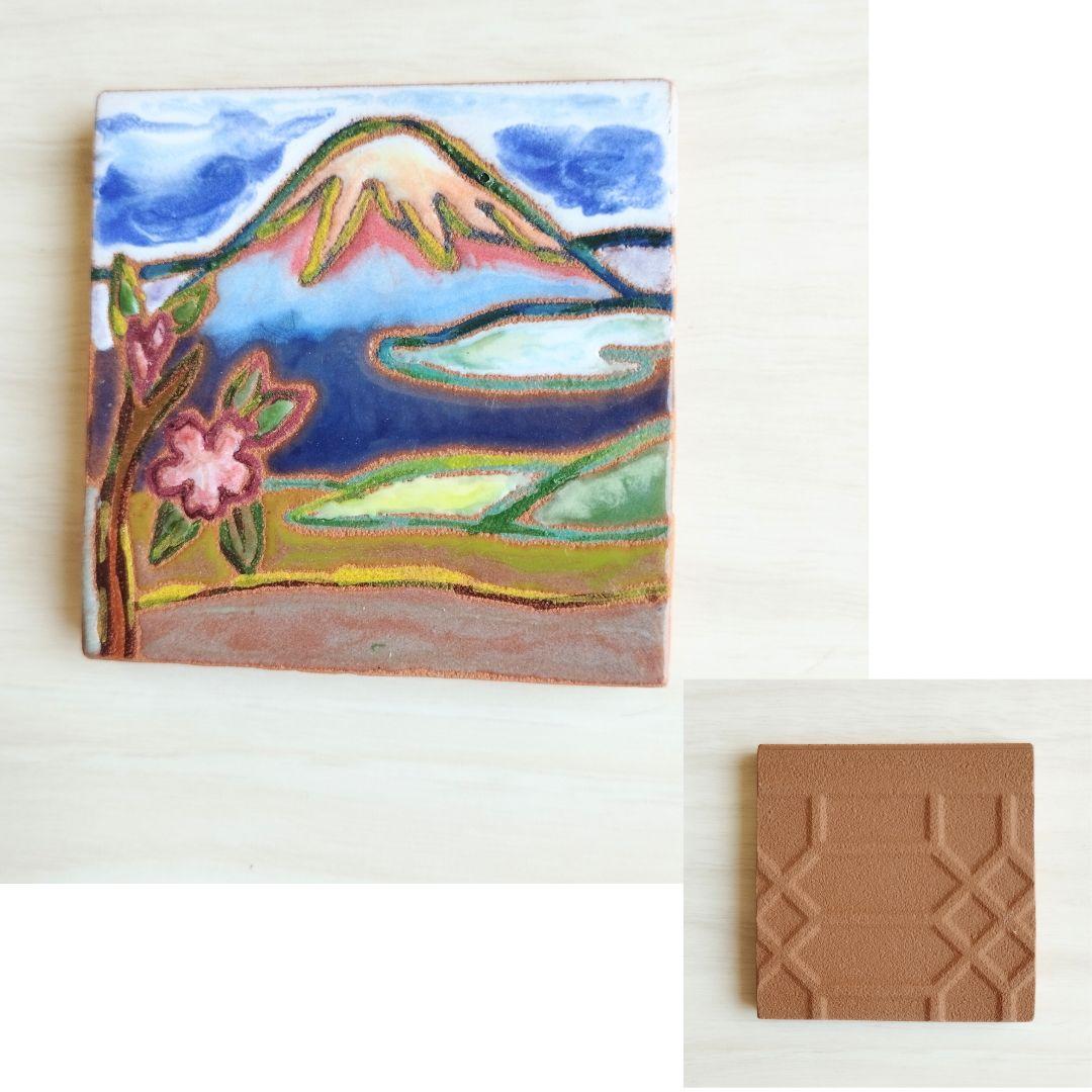 富士山タイル５cm ハンドメイドタイル 浮世絵　ユニーク | 5枚目