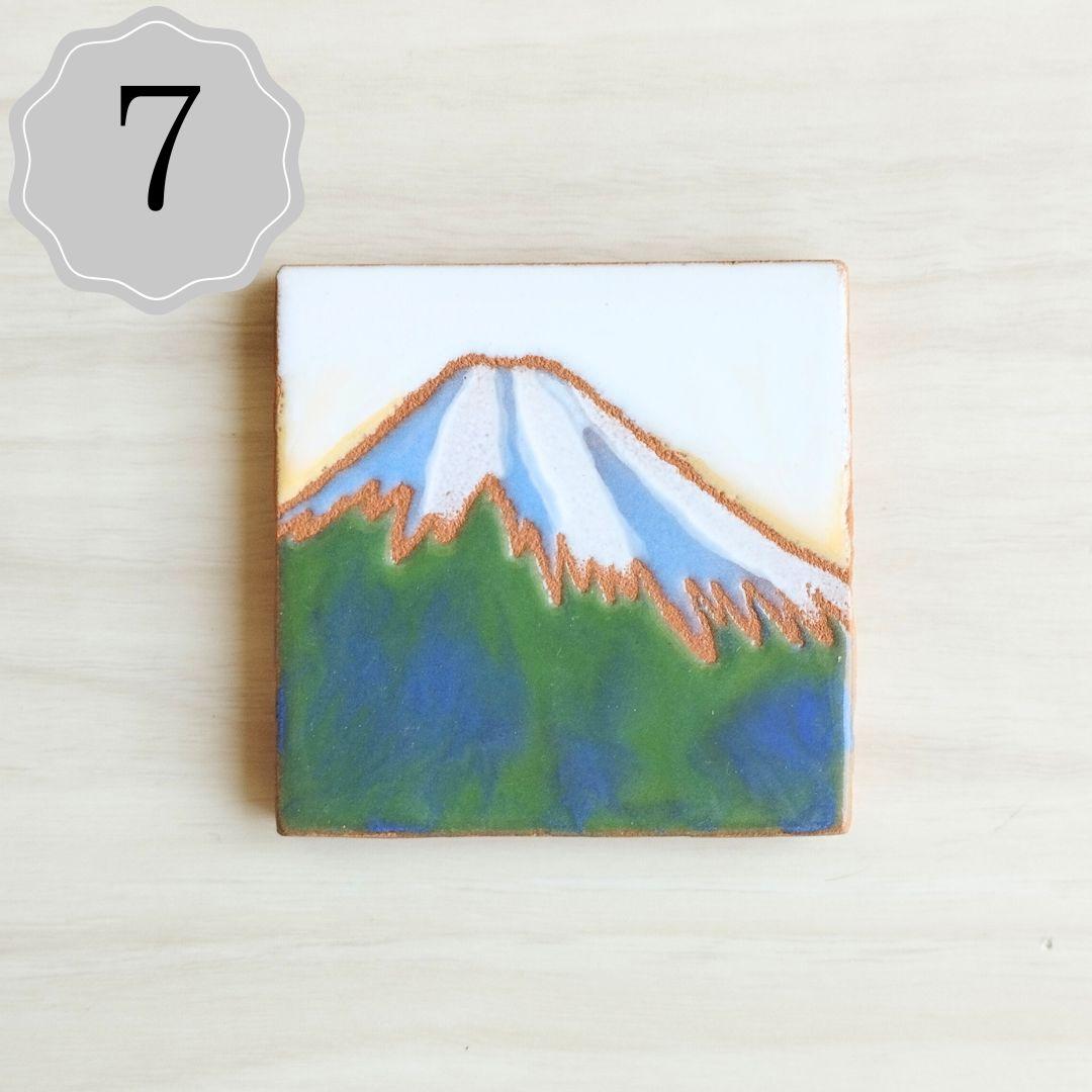 富士山タイル５cm ハンドメイドタイル 浮世絵　ユニーク | 6枚目