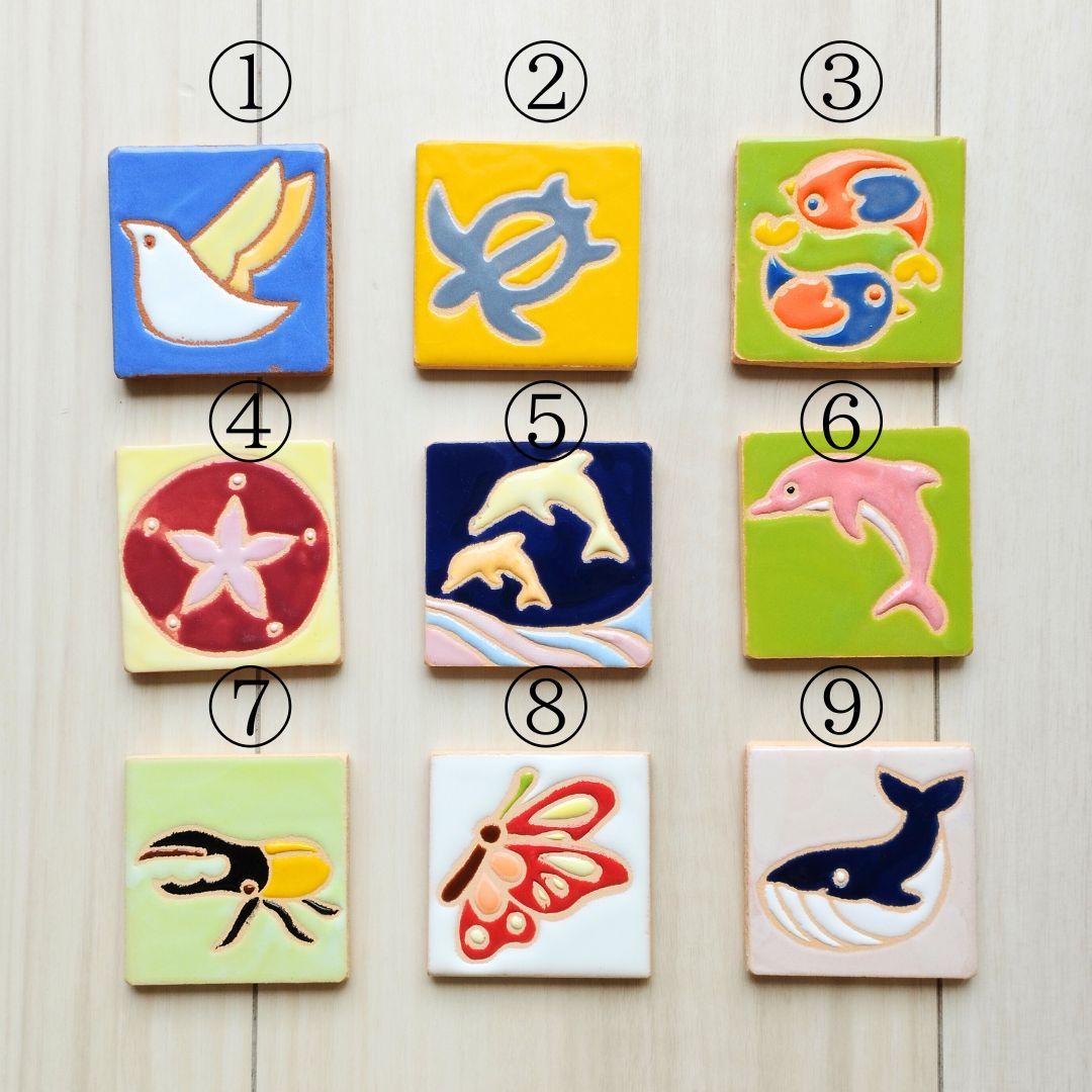 生き物シリーズタイル 無料マグネット加工 ヘラクレスオオカブト イルカ クジラ 蝶 ハンドメイドアートタイル | 2枚目