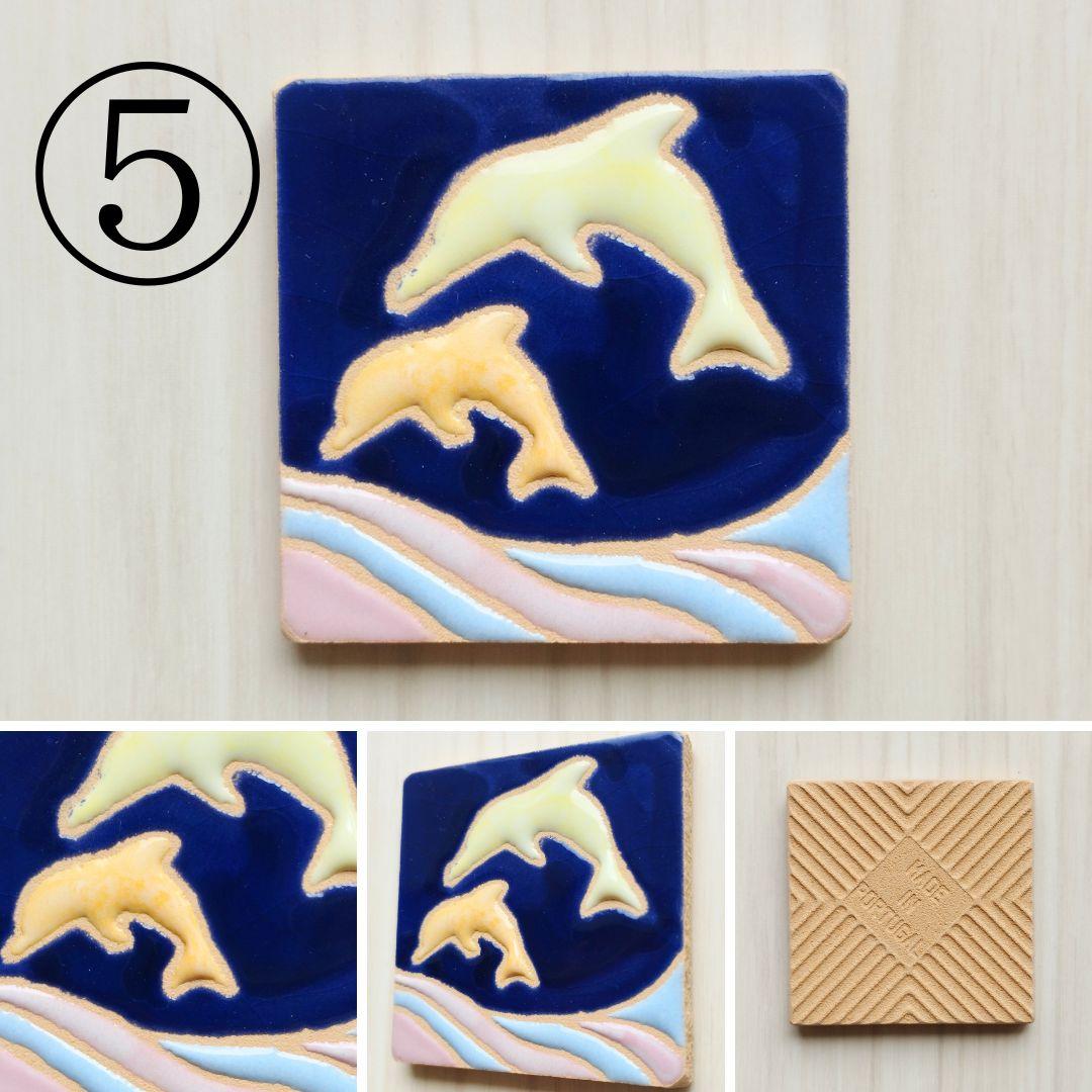 生き物シリーズタイル 無料マグネット加工 ヘラクレスオオカブト イルカ クジラ 蝶 ハンドメイドアートタイル | 7枚目