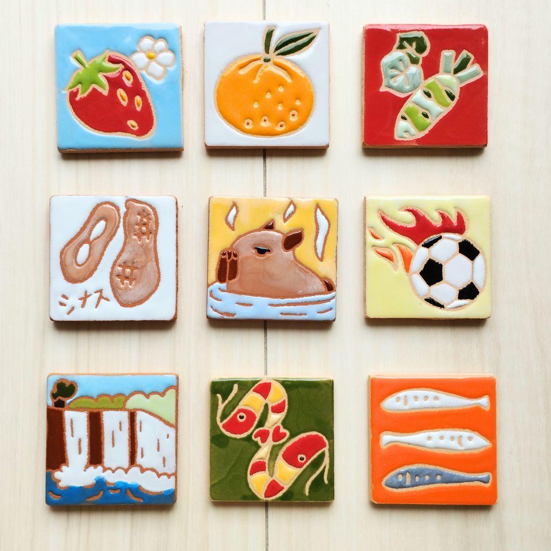 静岡ご当地タイル