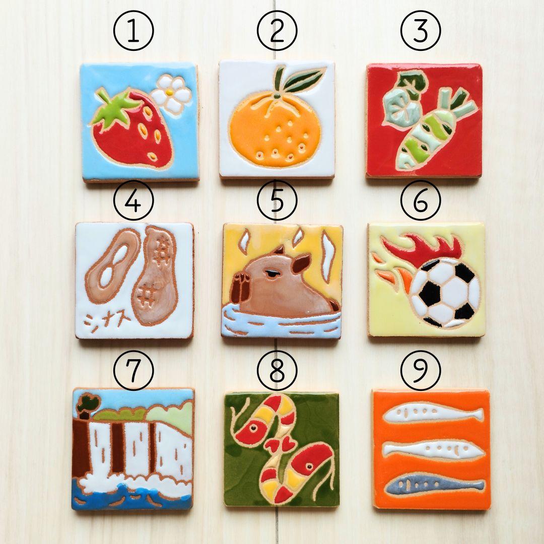 静岡ご当地タイル | 2枚目