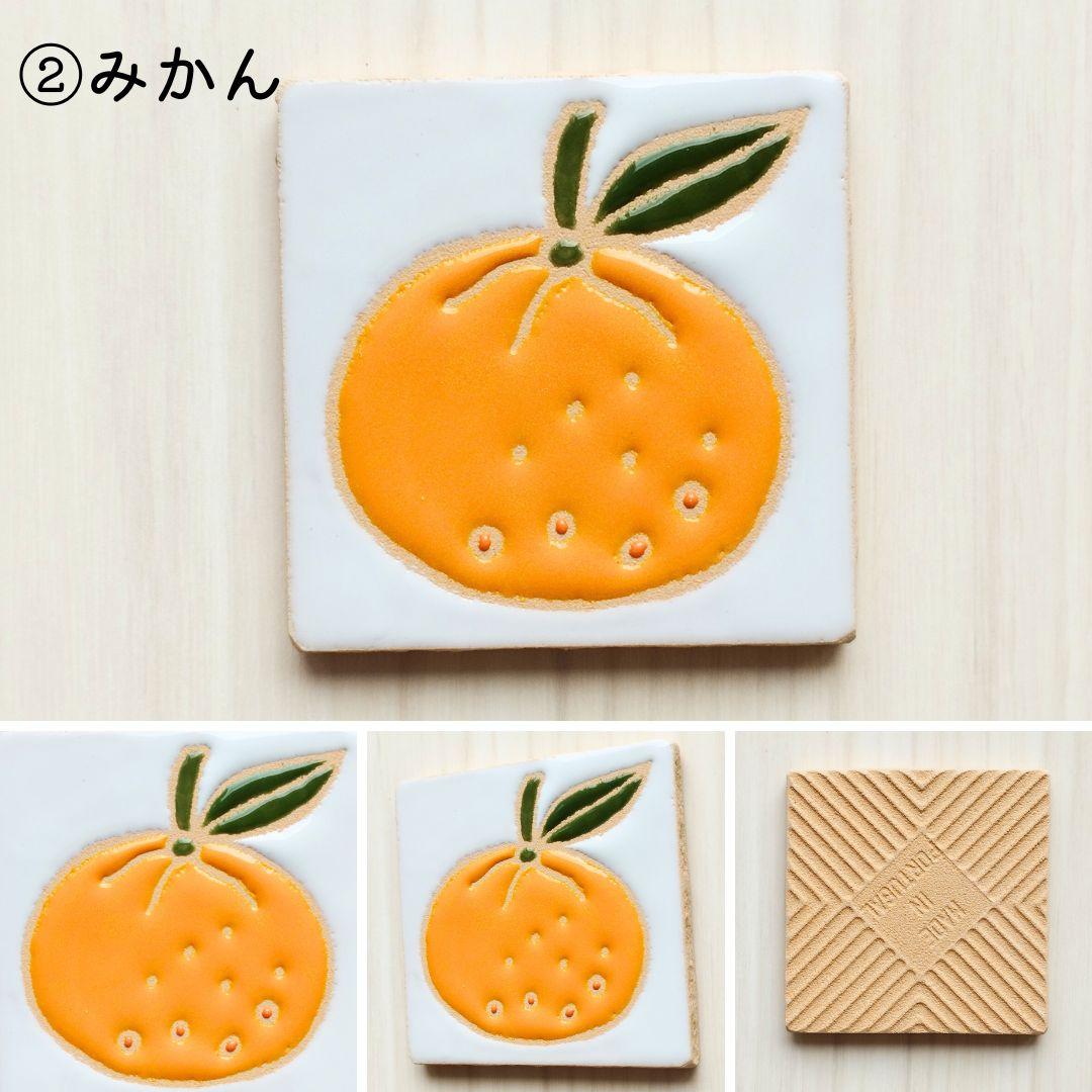 静岡ご当地タイル | 4枚目