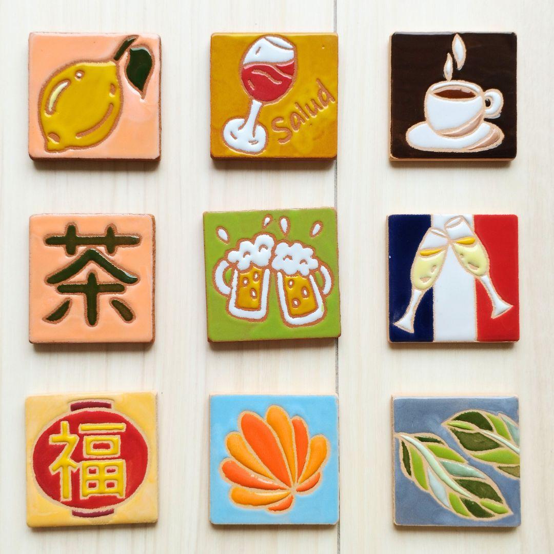 旅するタイル ハンドメイドアートタイル
