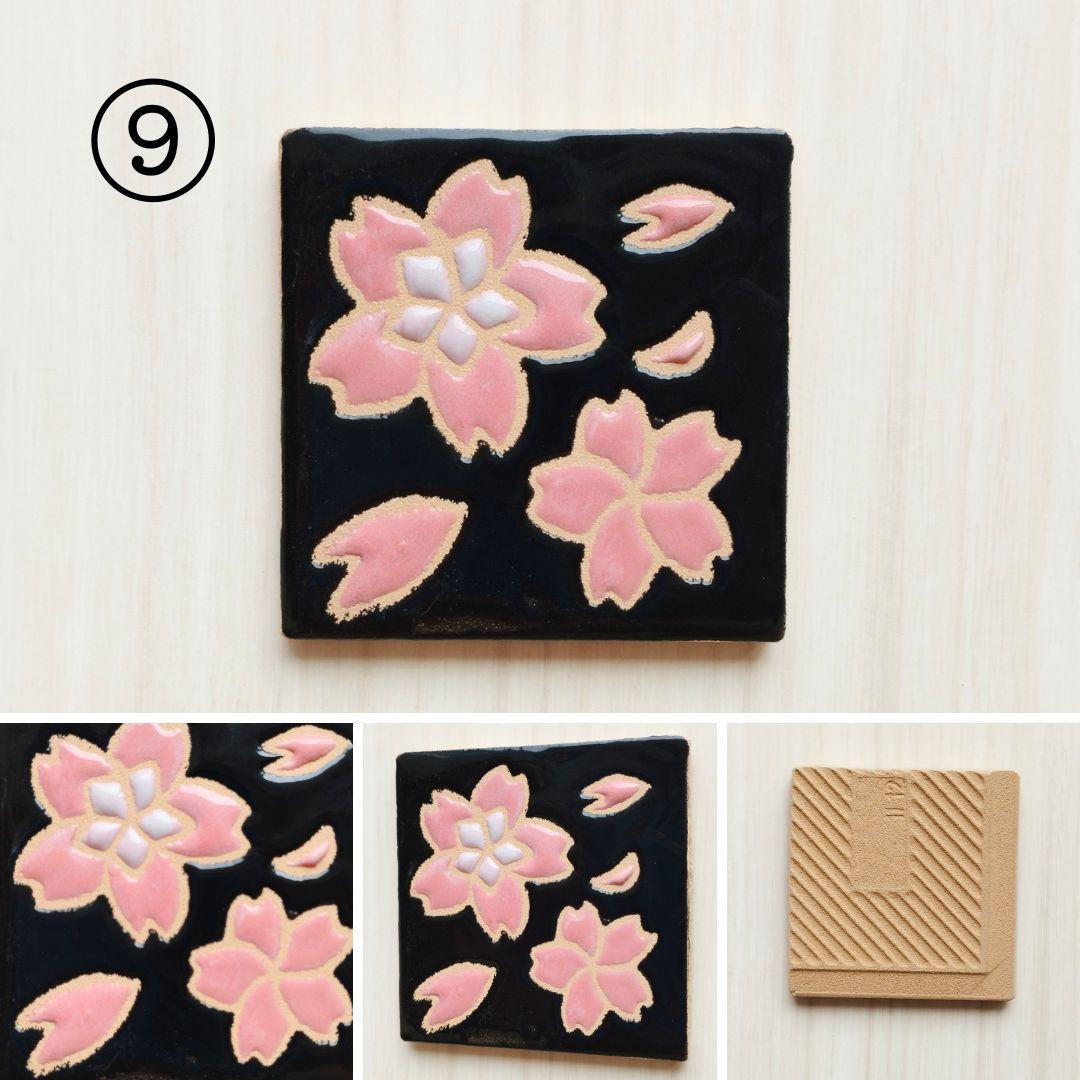 花柄タイル フラワーシリーズ 桜 パンジー バラ レインボー ひまわり | 11枚目